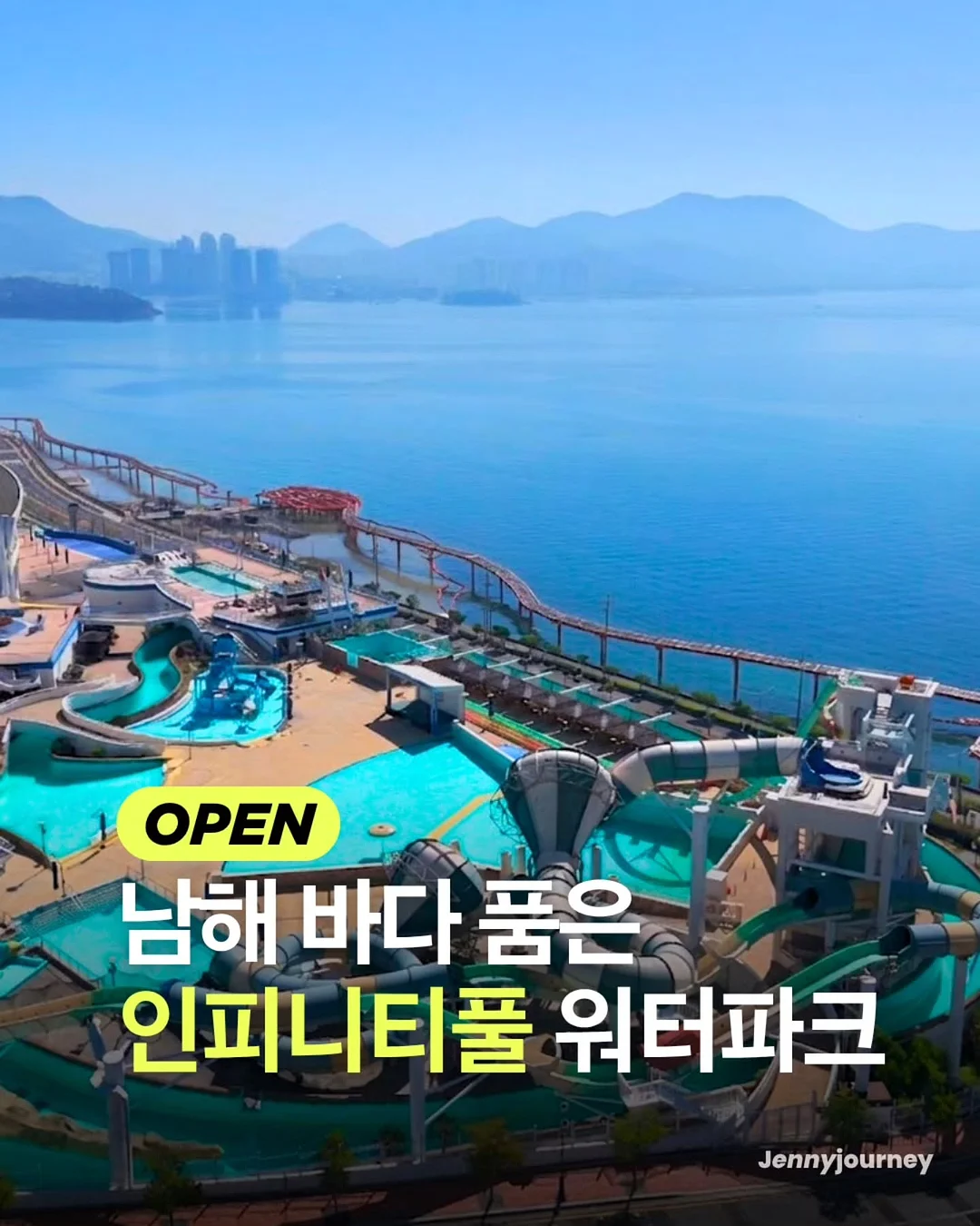 모달 침구 1