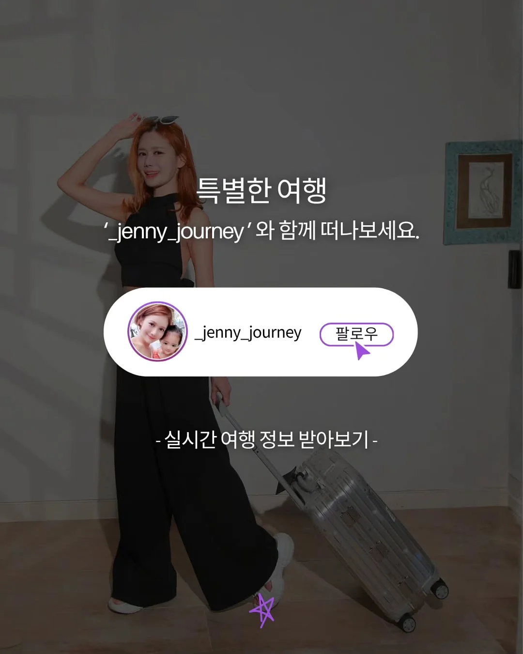 모달 침구 18