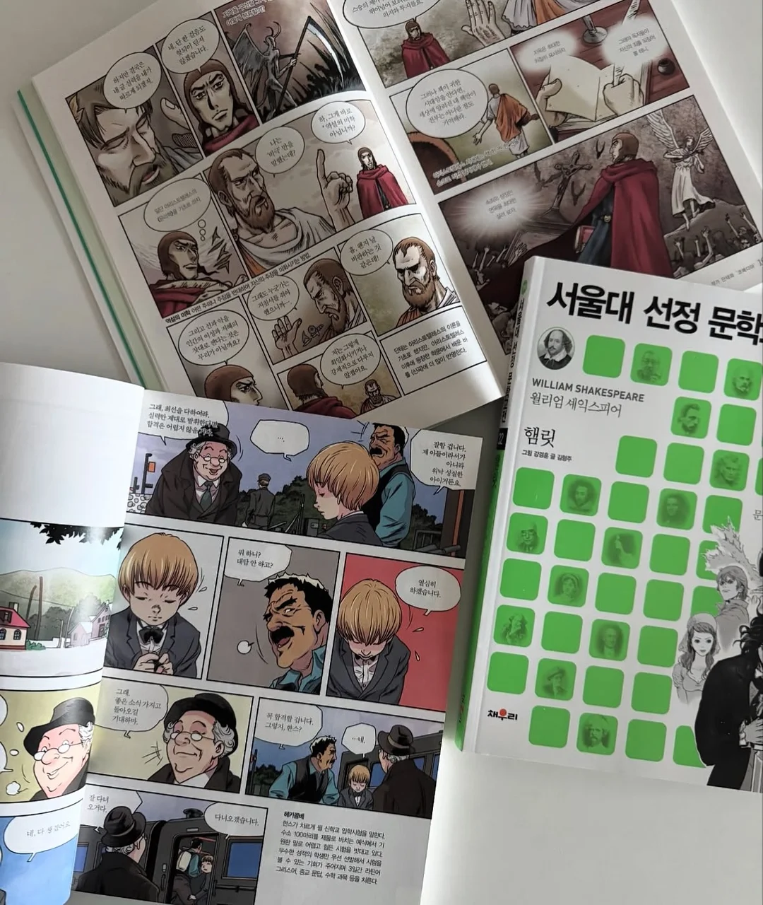 미로젤 신상 우주 마그넷 2