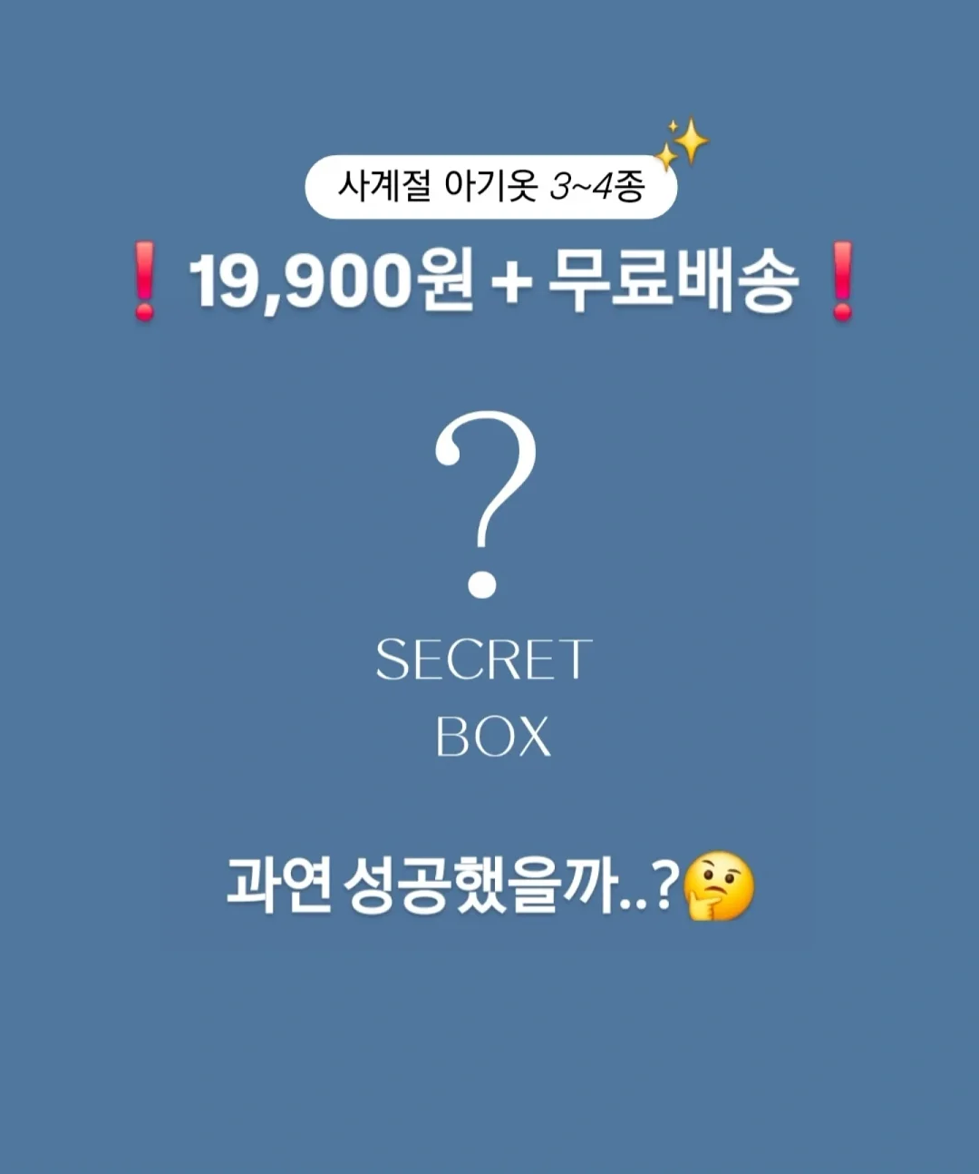 헤슬바흐 주물냄비 1