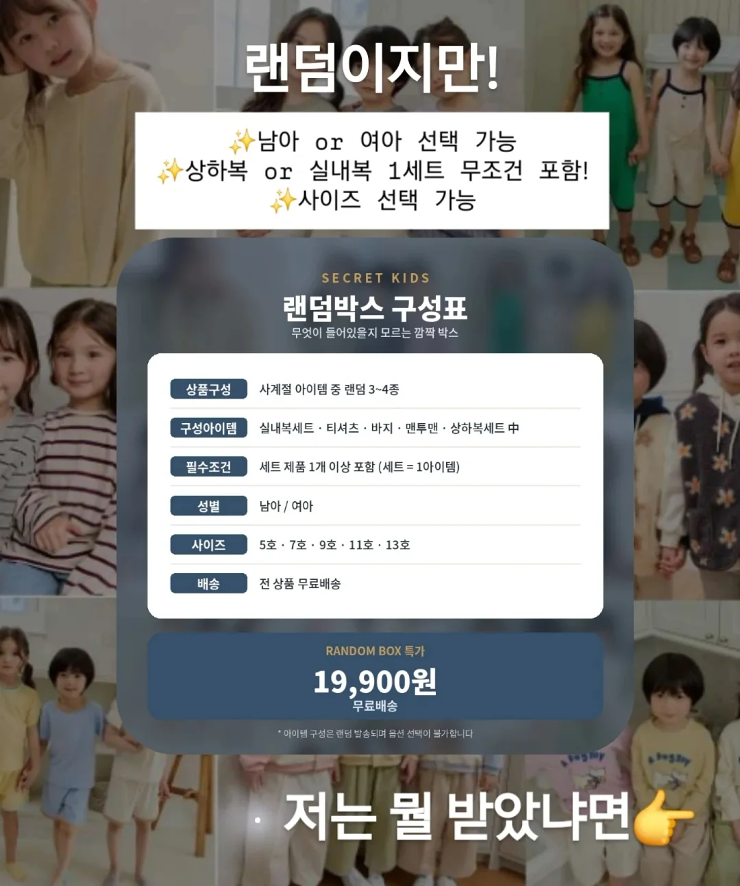 헤슬바흐 주물냄비 2