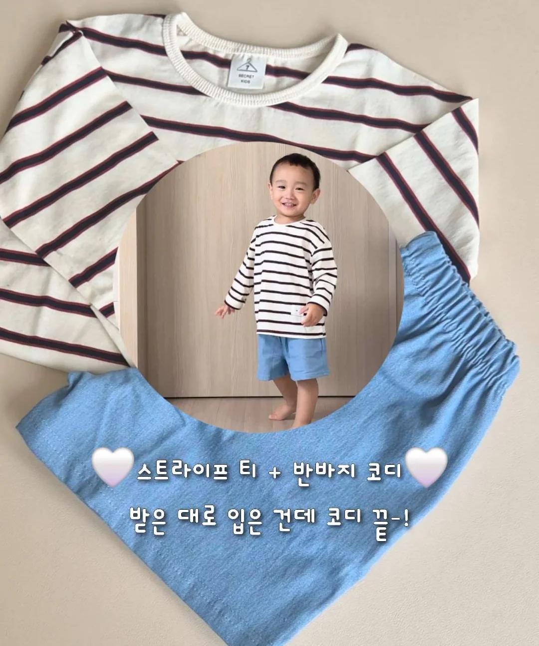 헤슬바흐 주물냄비 6
