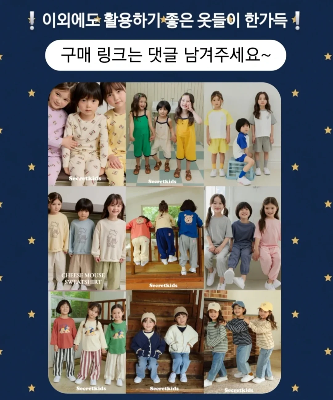 헤슬바흐 주물냄비 7