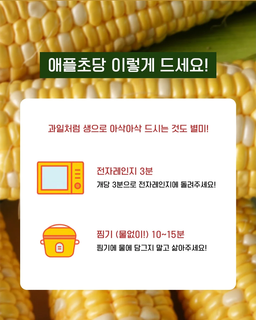 바닥 세제 5