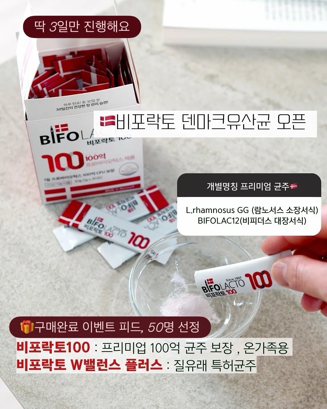 레고 2