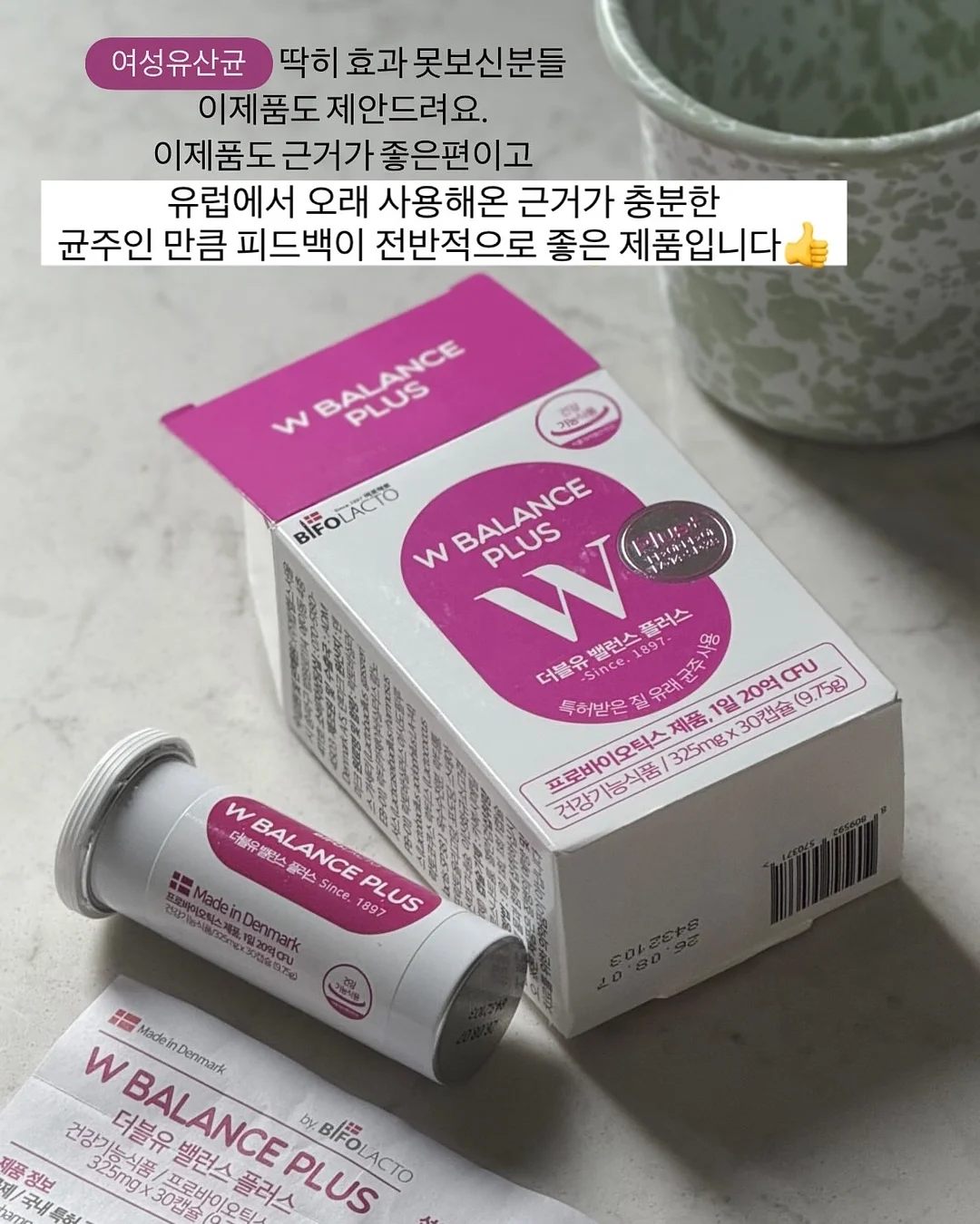 레고 3