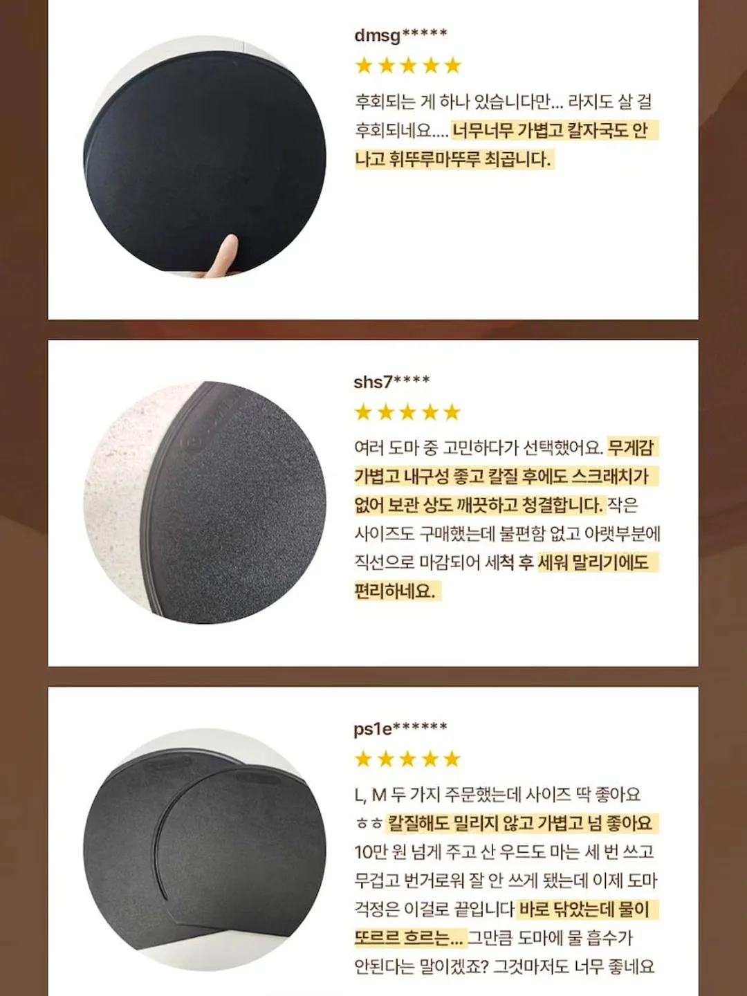 시스루 슬링백 9