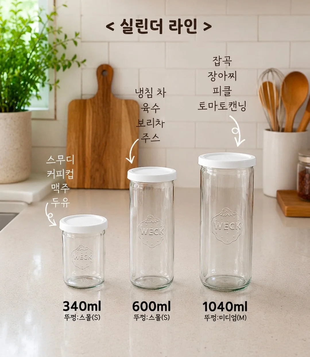 코니코 마이리틀 다이노 공룡매트 4