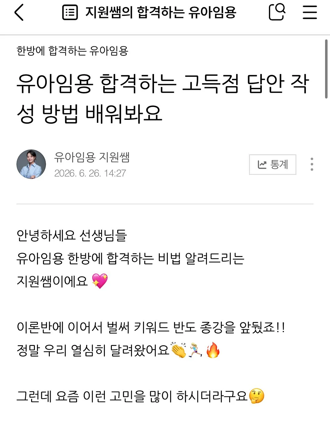 영화 원작 소설 모음 1