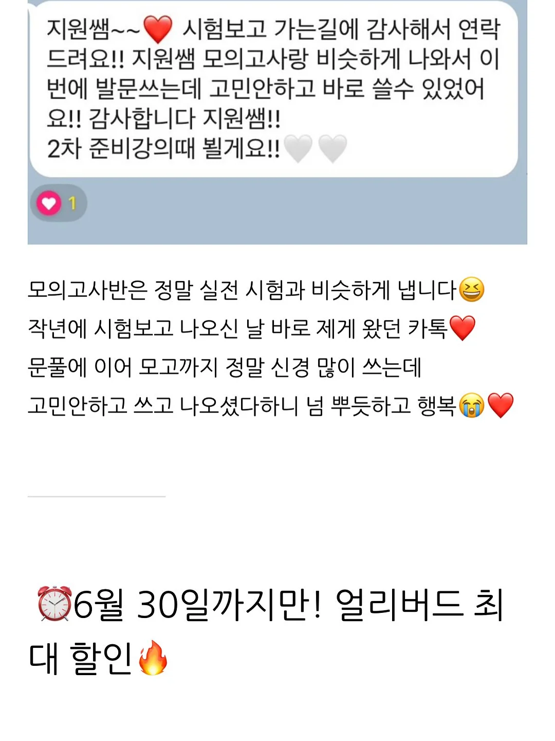 영화 원작 소설 모음 5