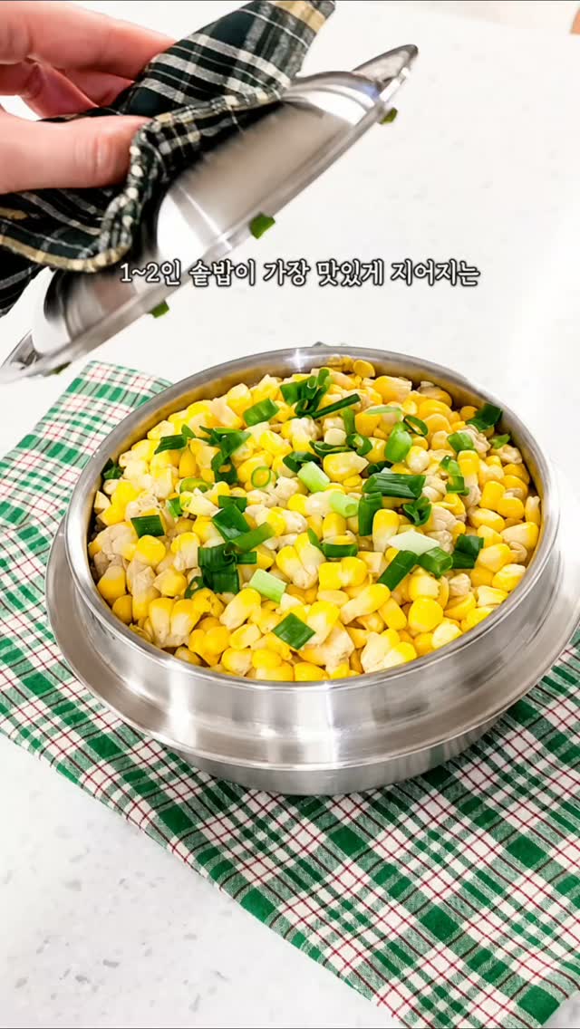 샤워젤