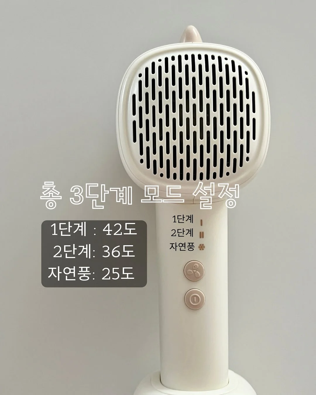 무선 배수 펌프 7