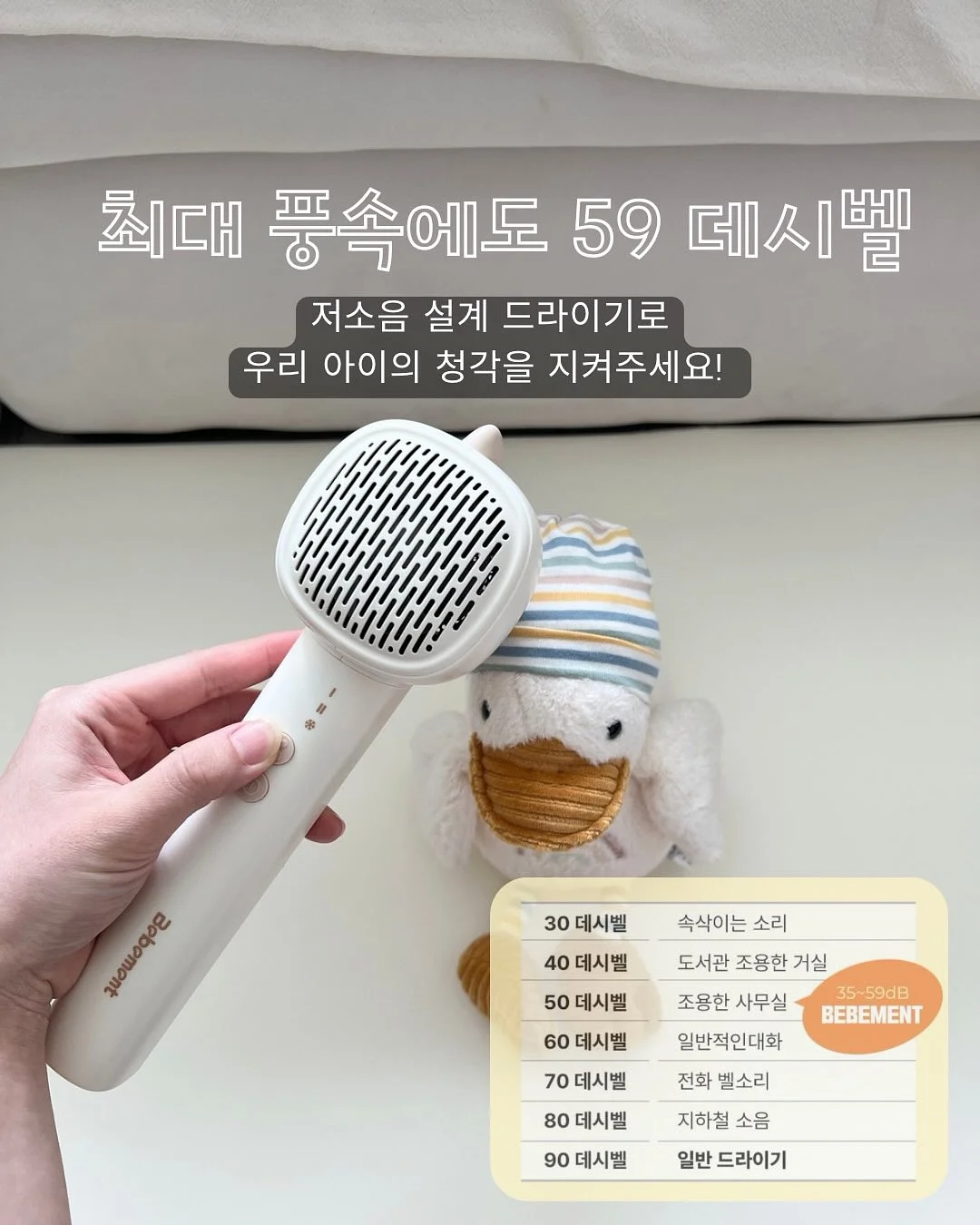 무선 배수 펌프 9