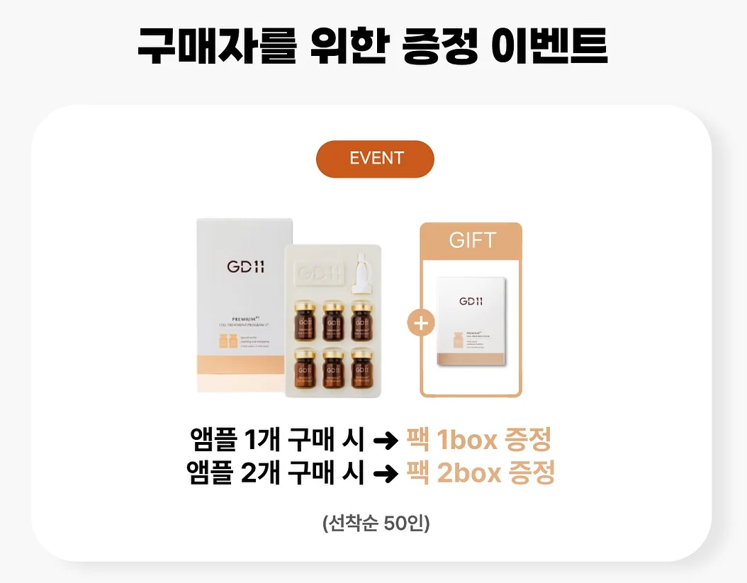 러닝복 상하의 4