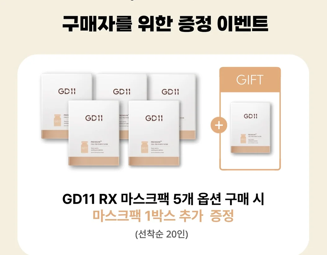 러닝복 상하의 5
