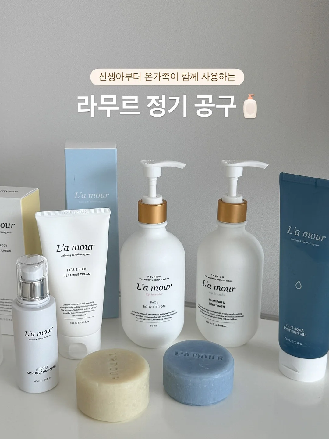 에센셜 반팔 티 1