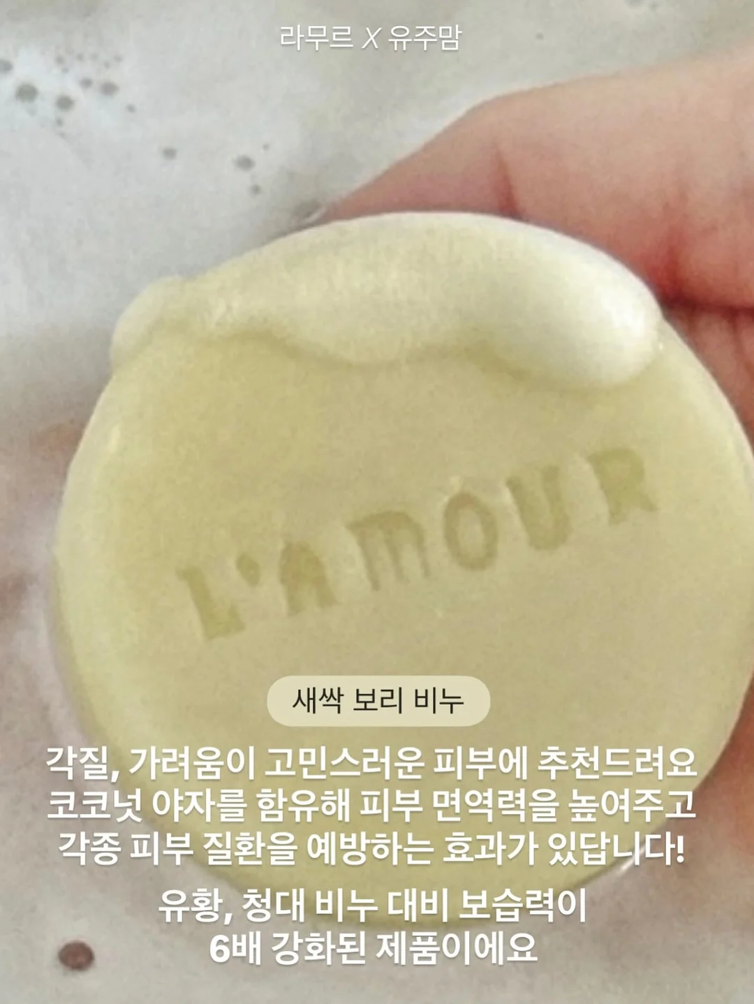 에센셜 반팔 티 7