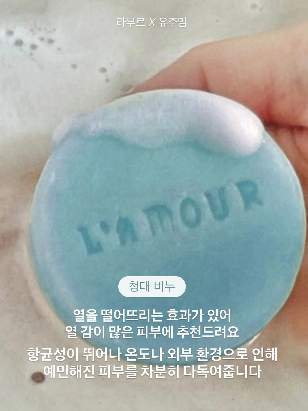 에센셜 반팔 티 9