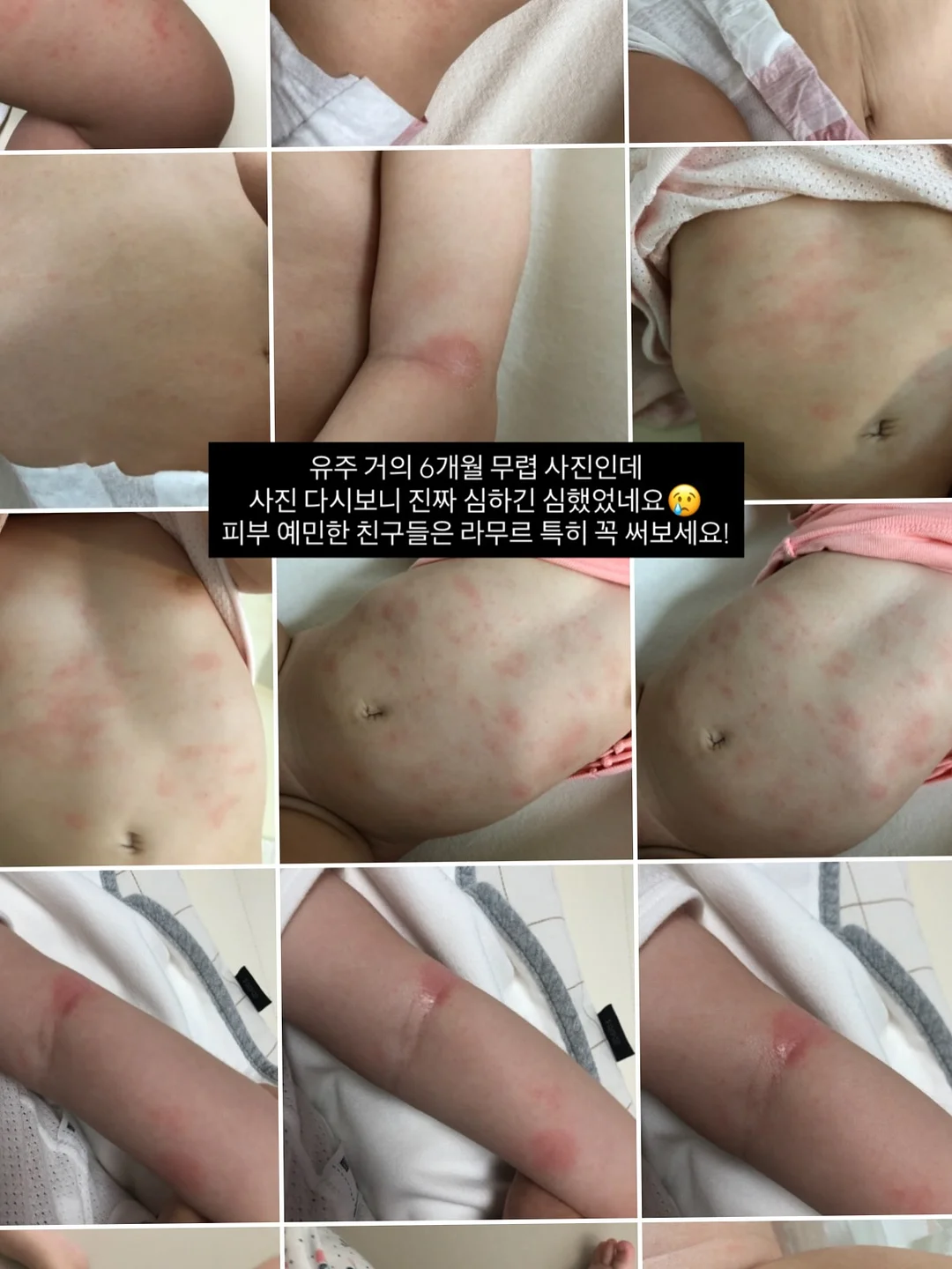 에센셜 반팔 티 10