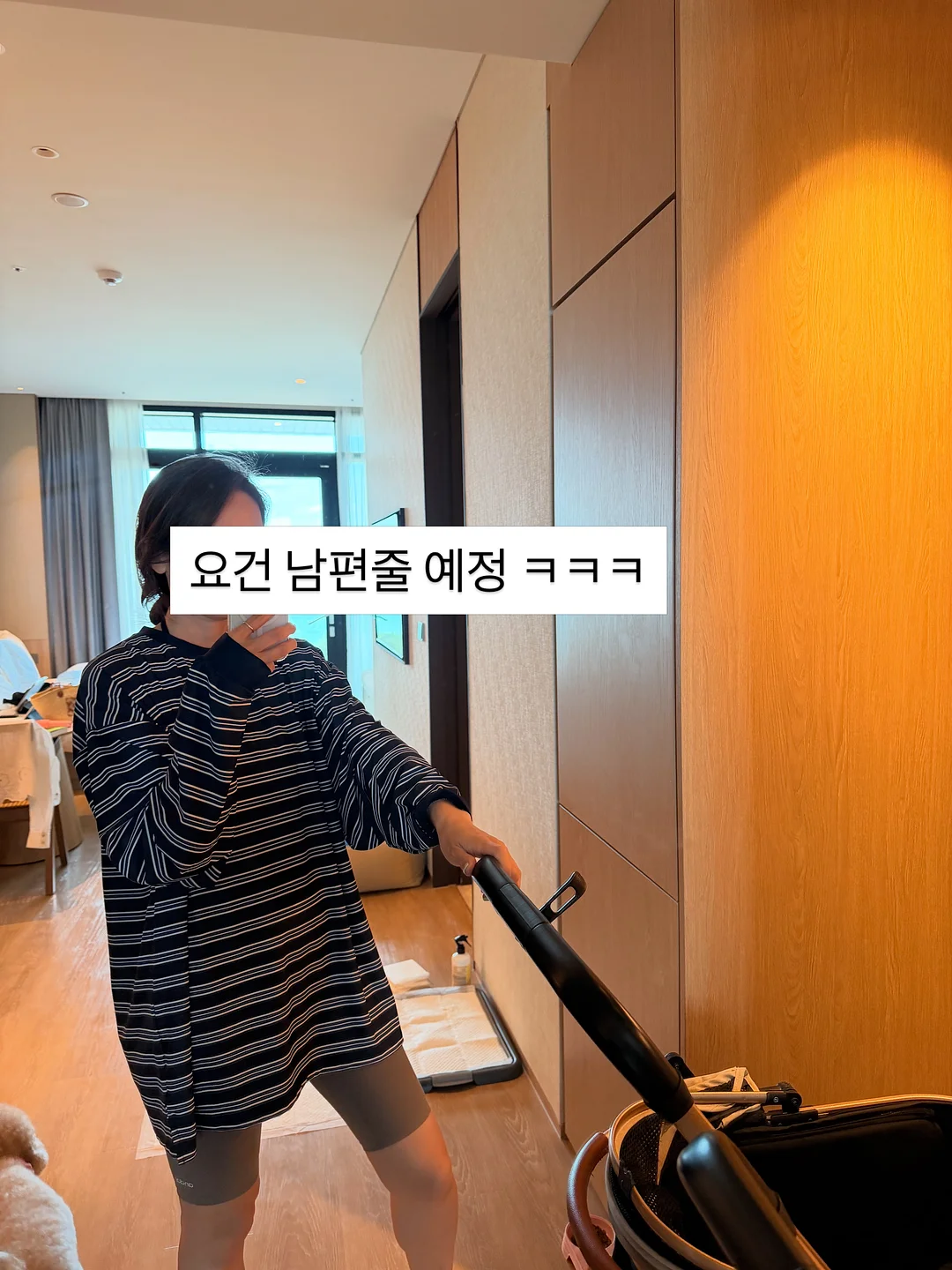 줄눈 펜 6
