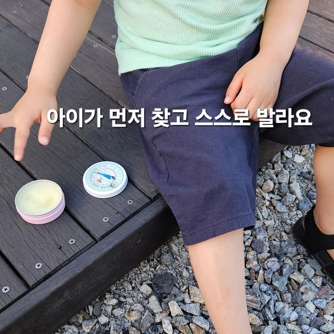 딸기 쿠션 토끼 인형 5