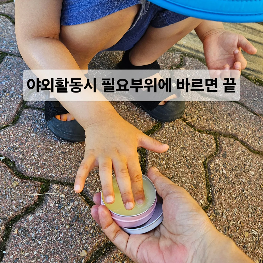 딸기 쿠션 토끼 인형 8