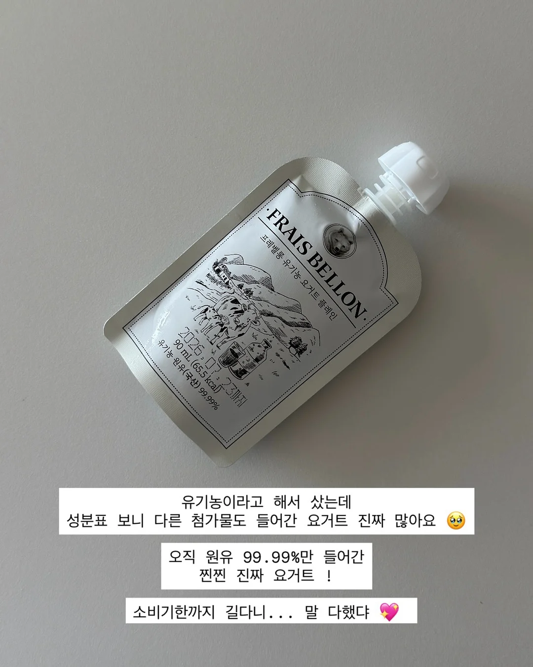 수영복 2