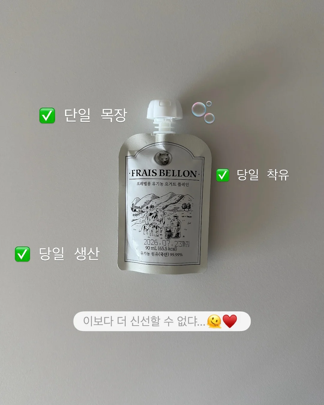 수영복 4