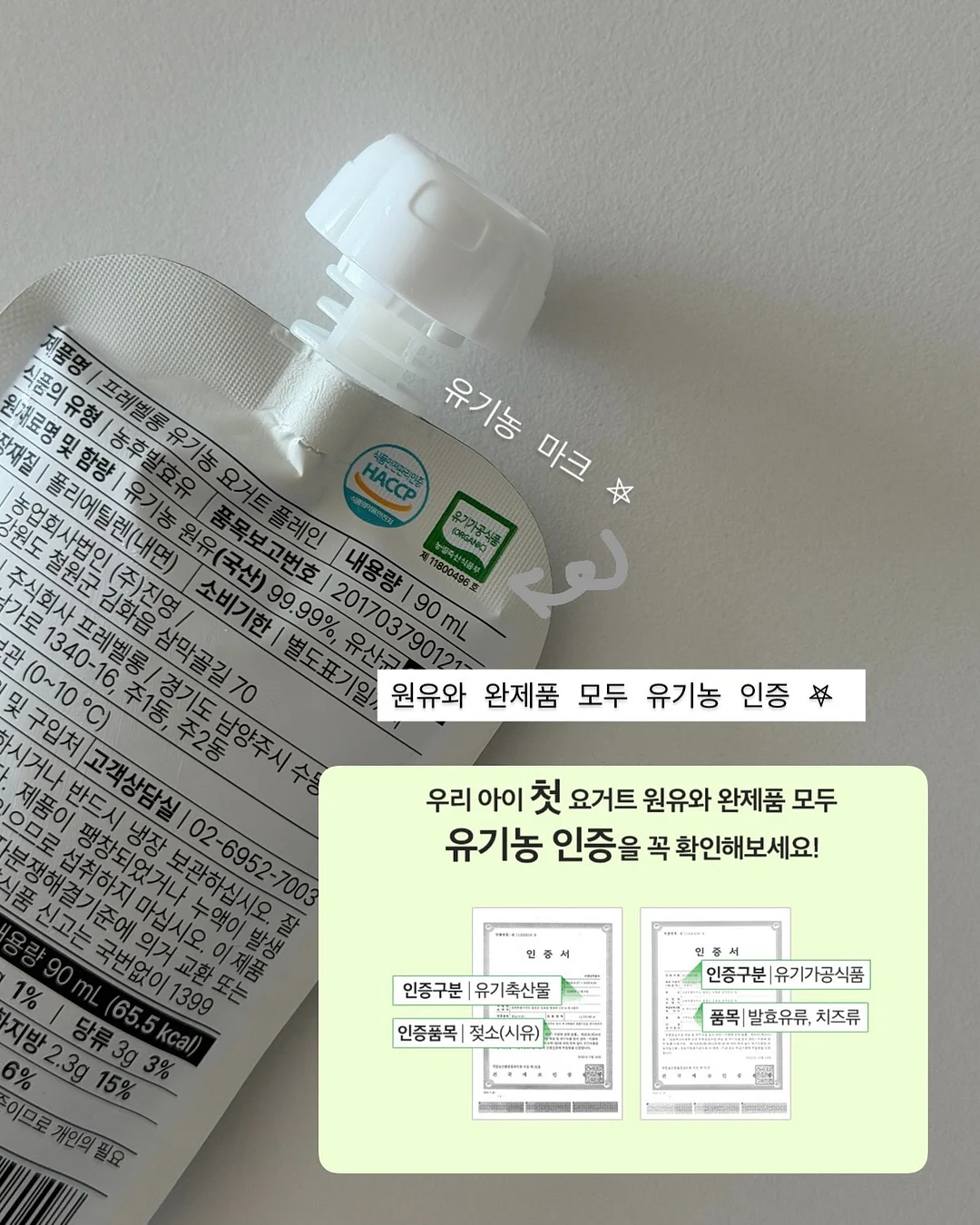 수영복 7