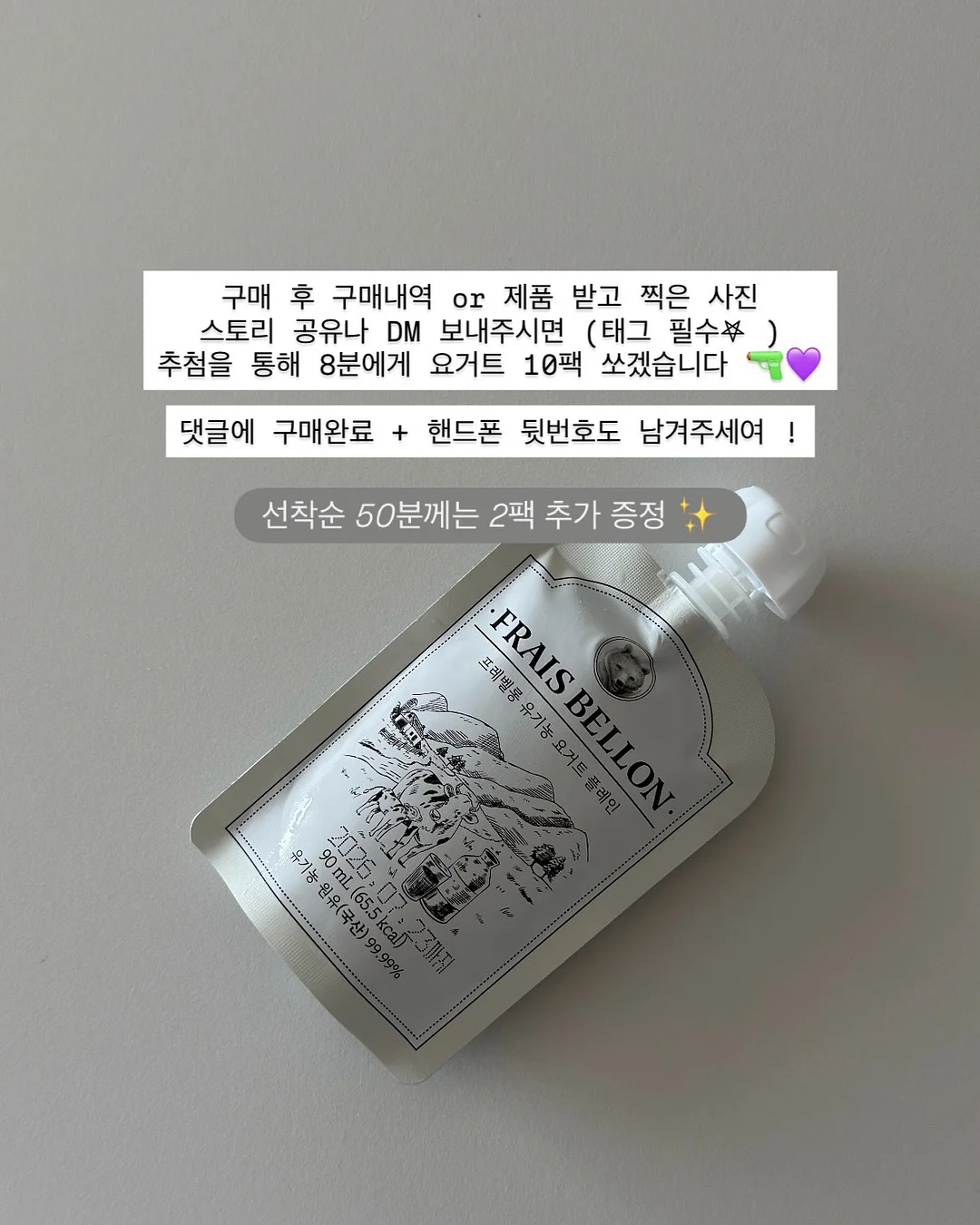 수영복 9
