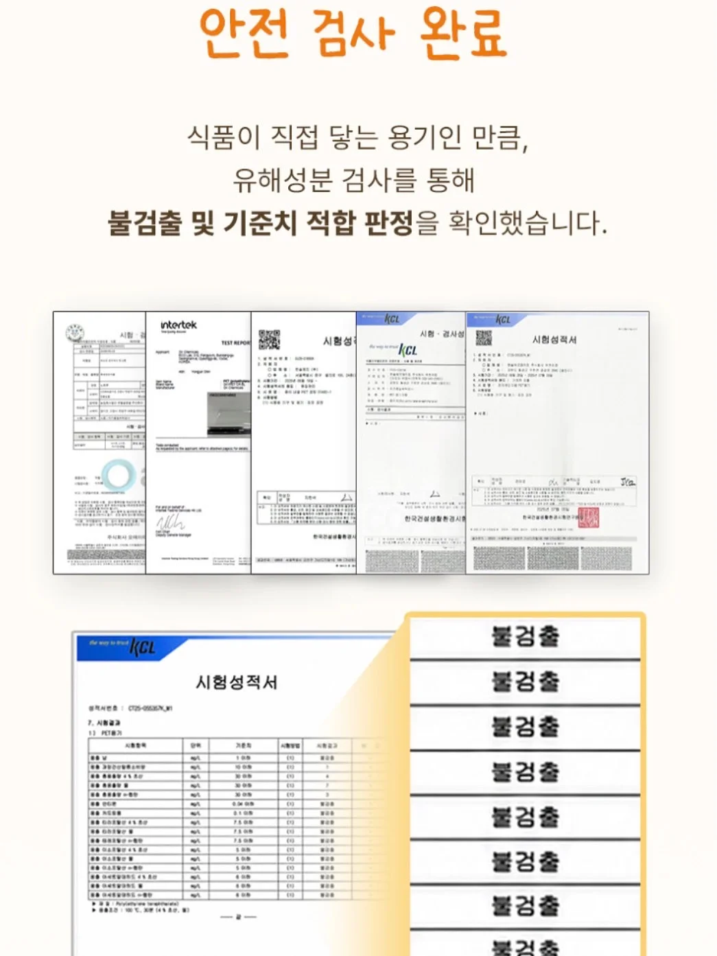 명란 오차즈케 16