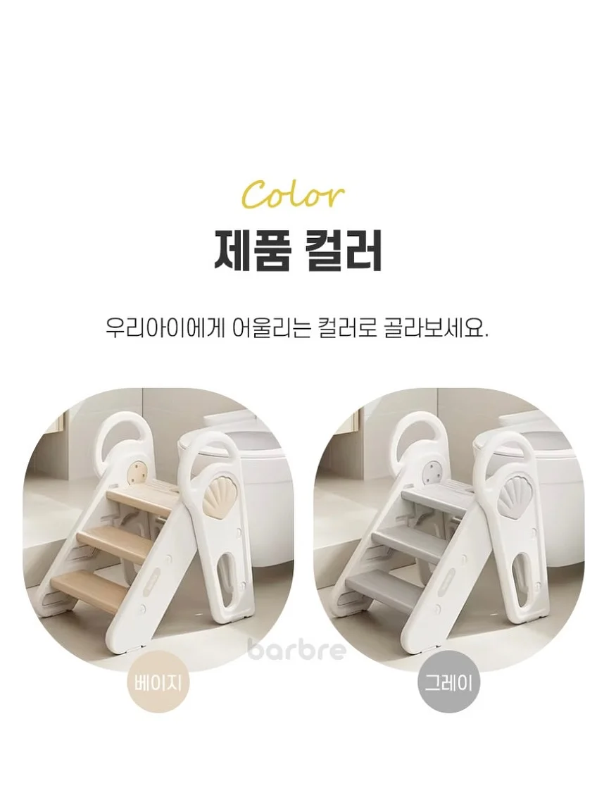 사담재 숙소 6