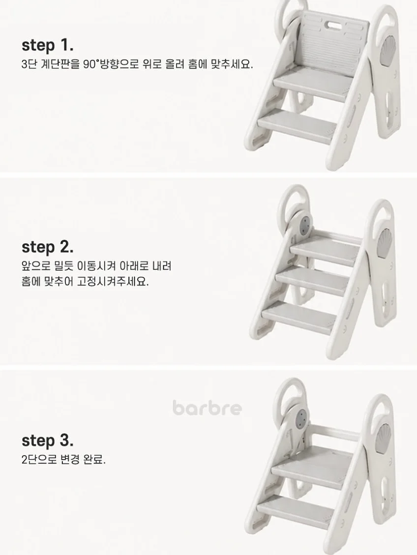 사담재 숙소 10