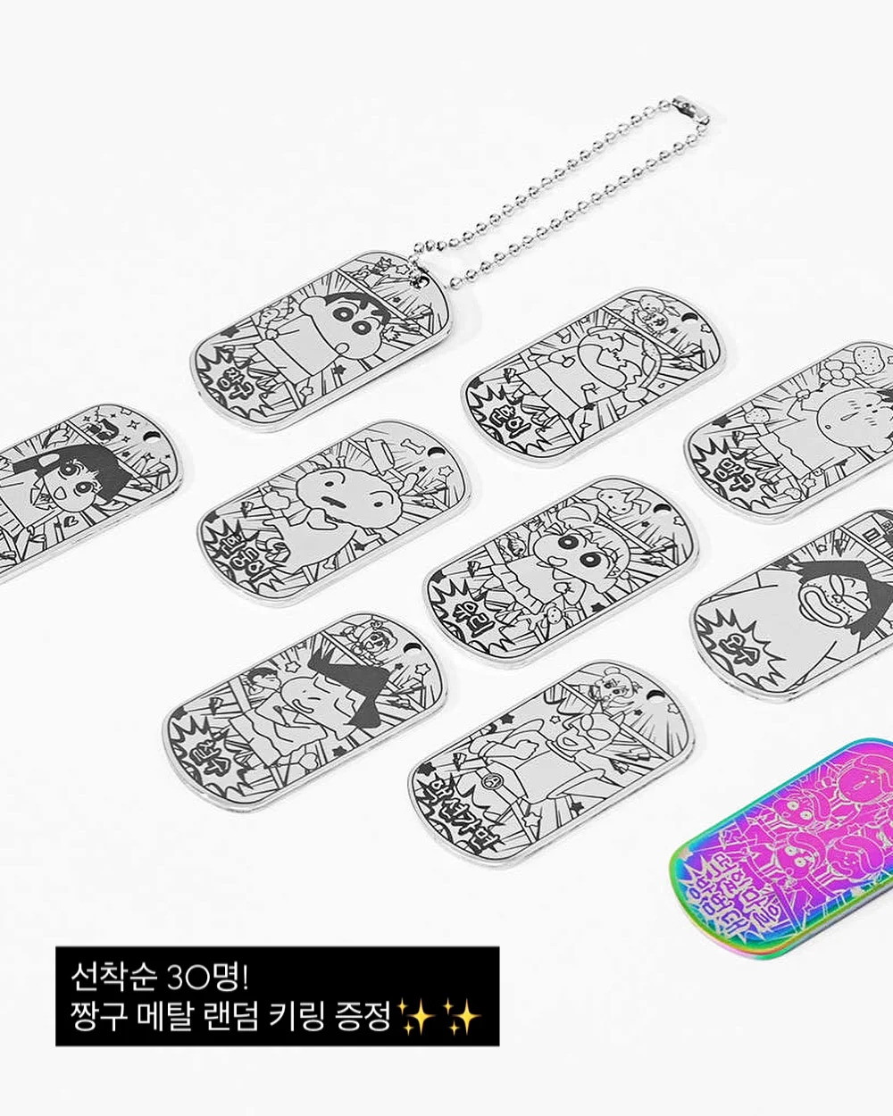 베이스튠 골전도이어폰 5