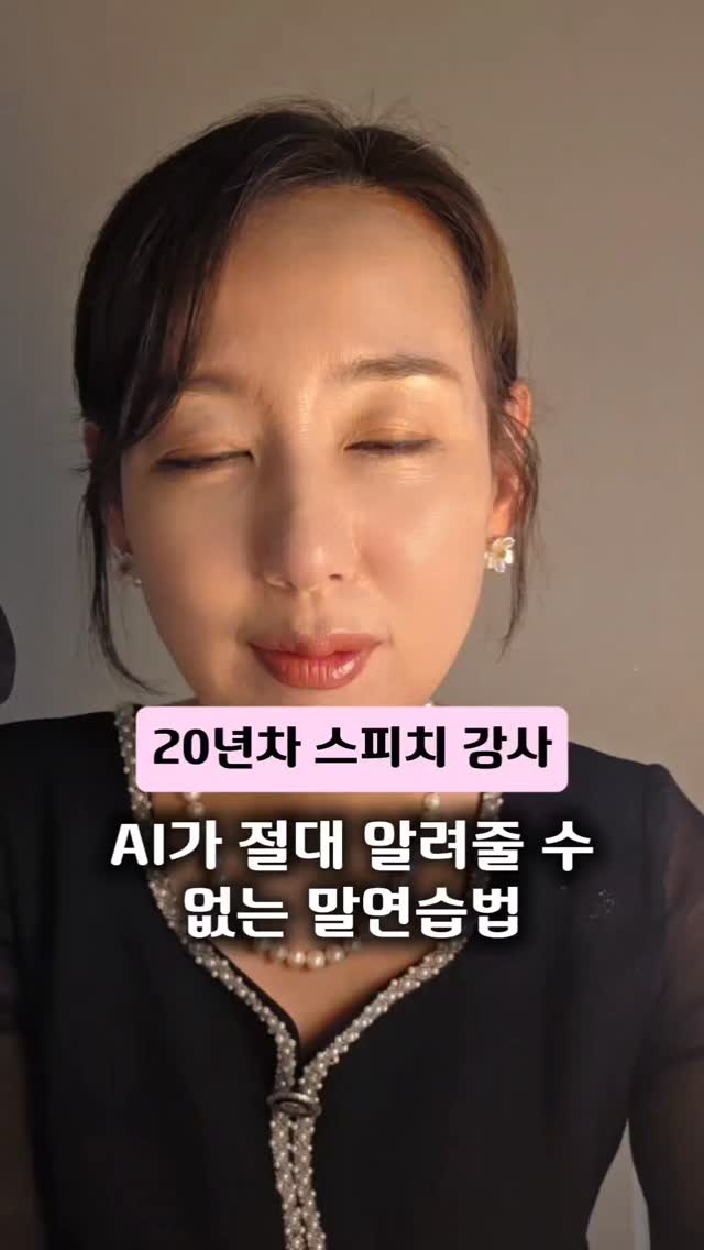 문장제 수업