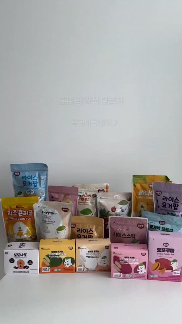 무선 선풍기