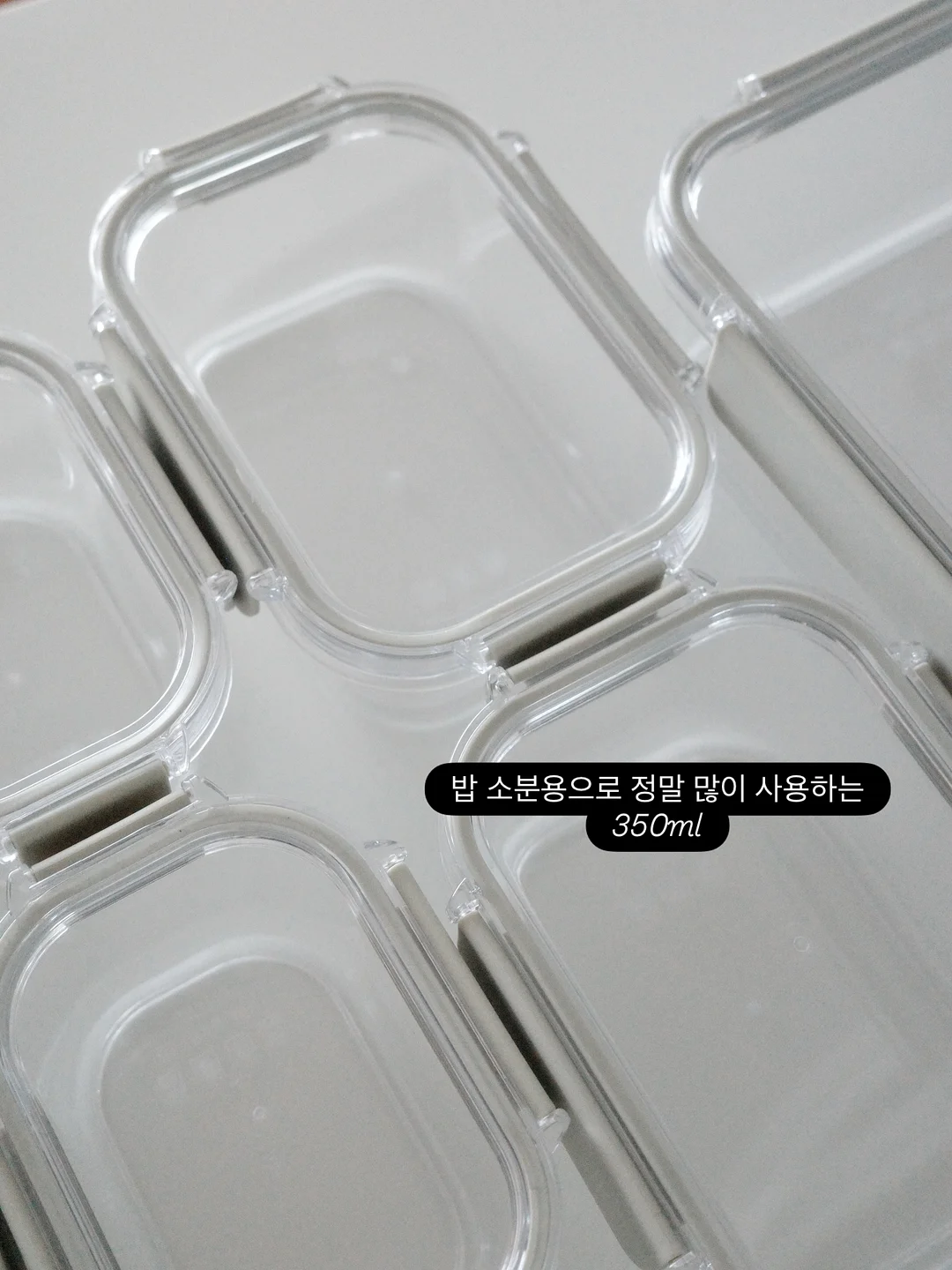 달콤포도 LED 드림캐쳐 4