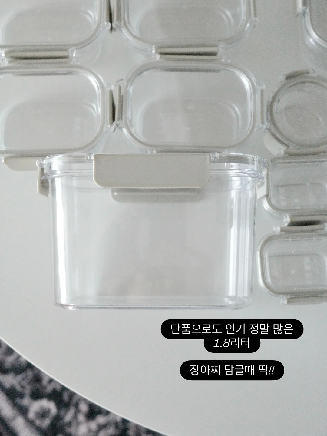 달콤포도 LED 드림캐쳐 6