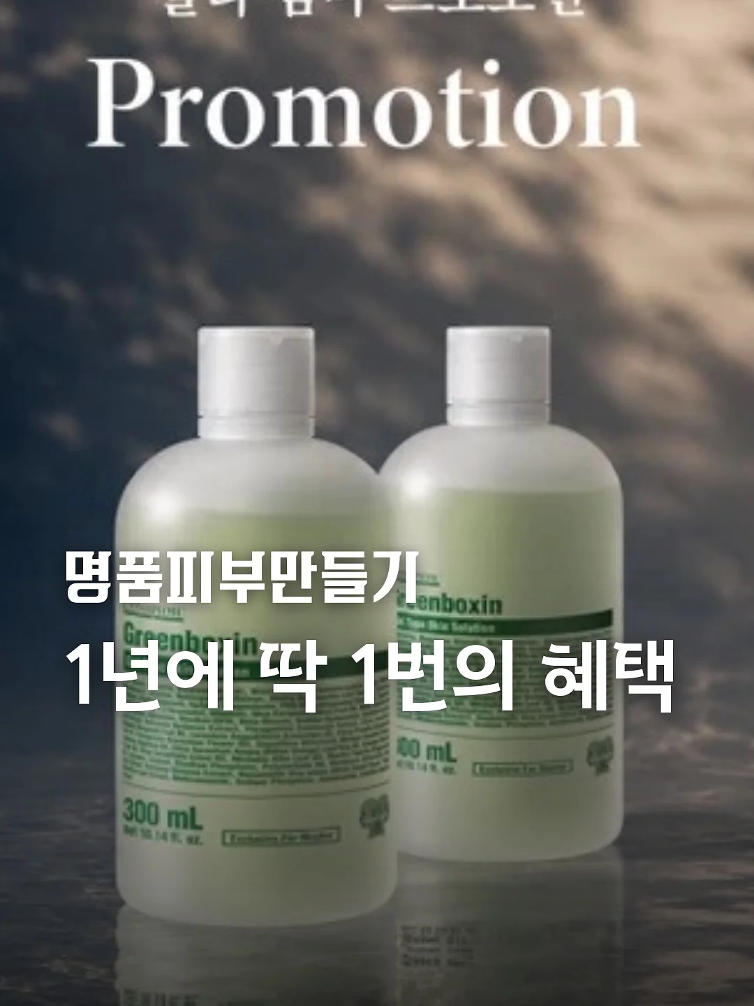 롤렉스·명품시계 1