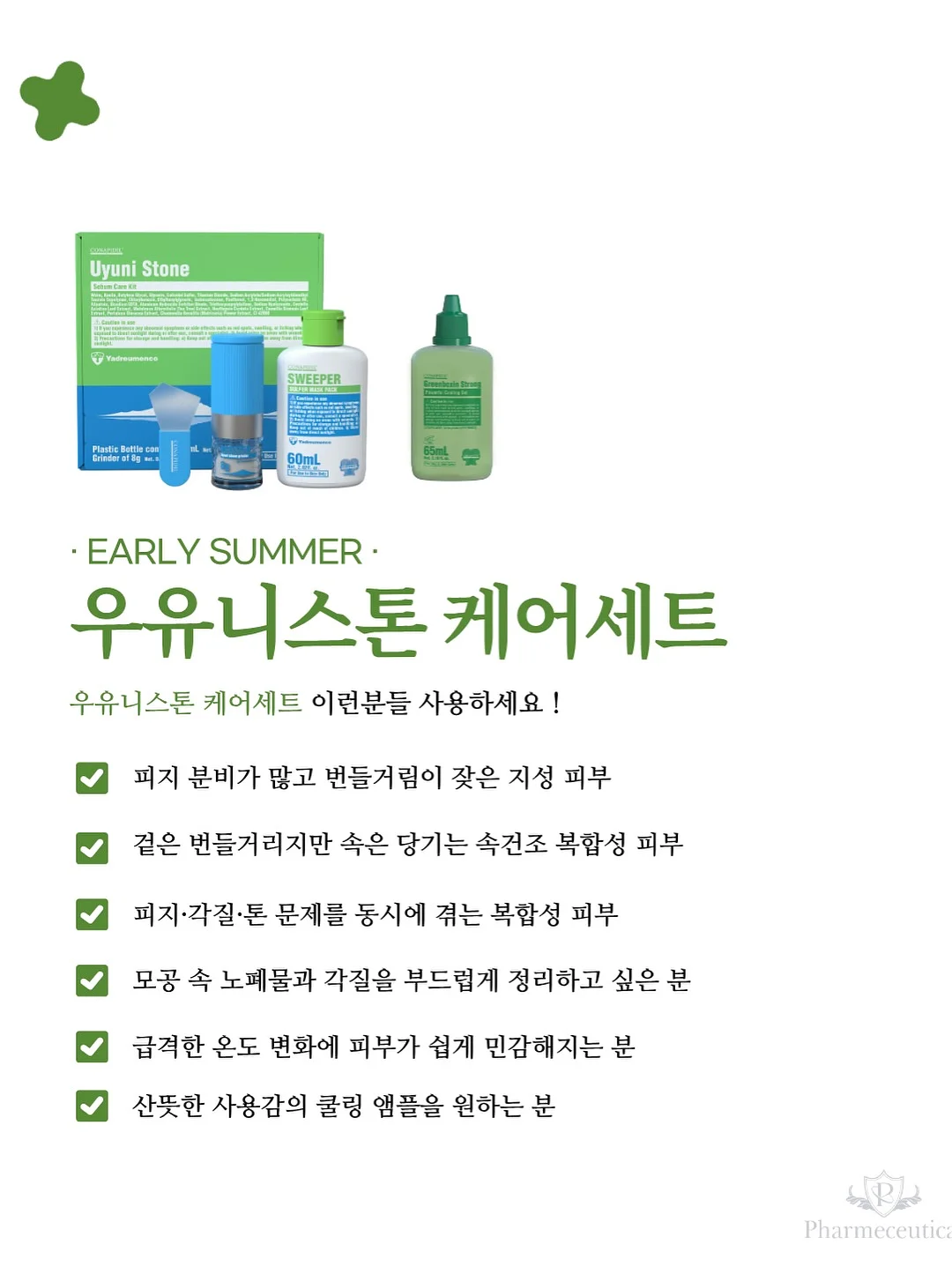 롤렉스·명품시계 11