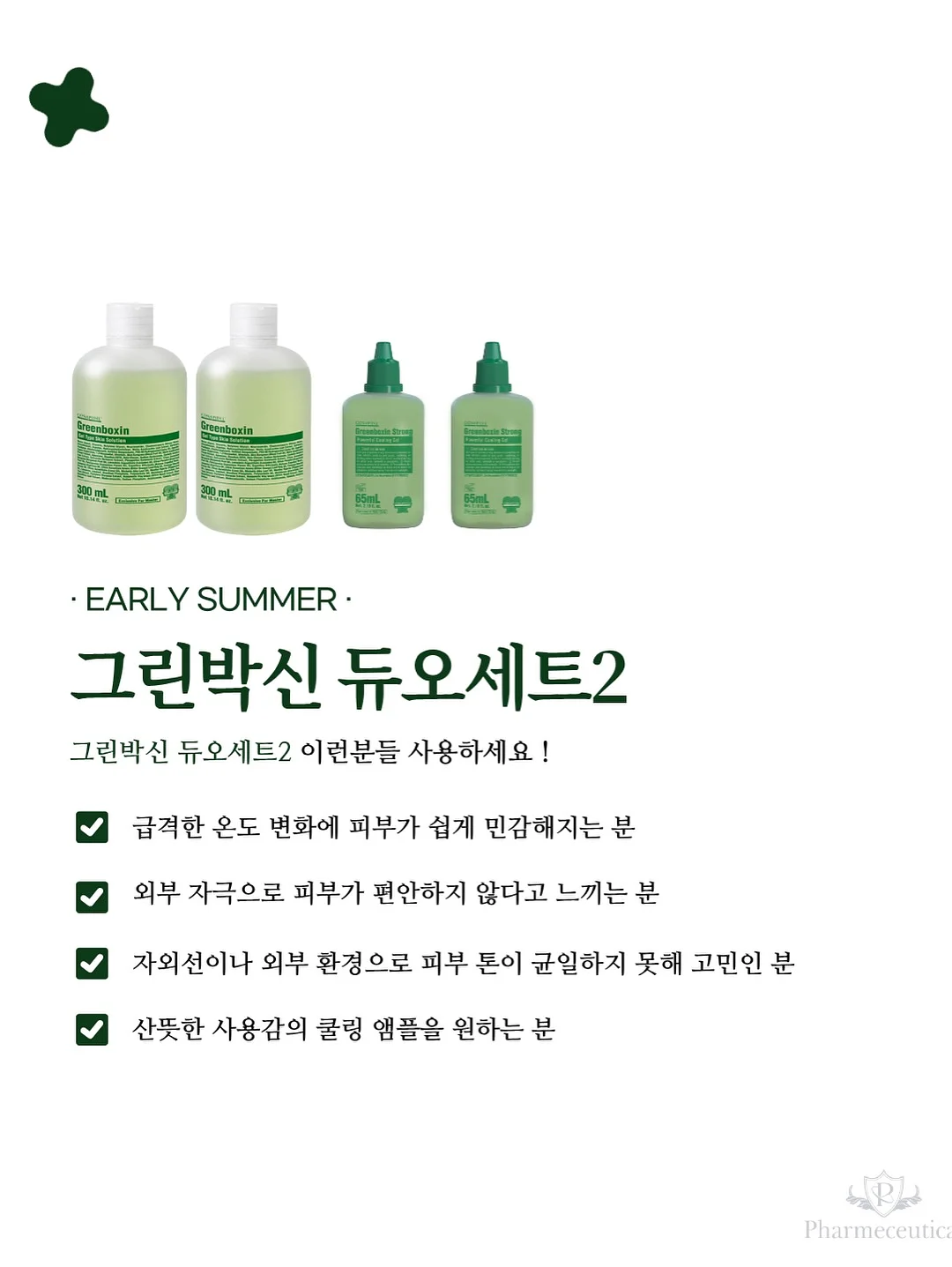 롤렉스·명품시계 9