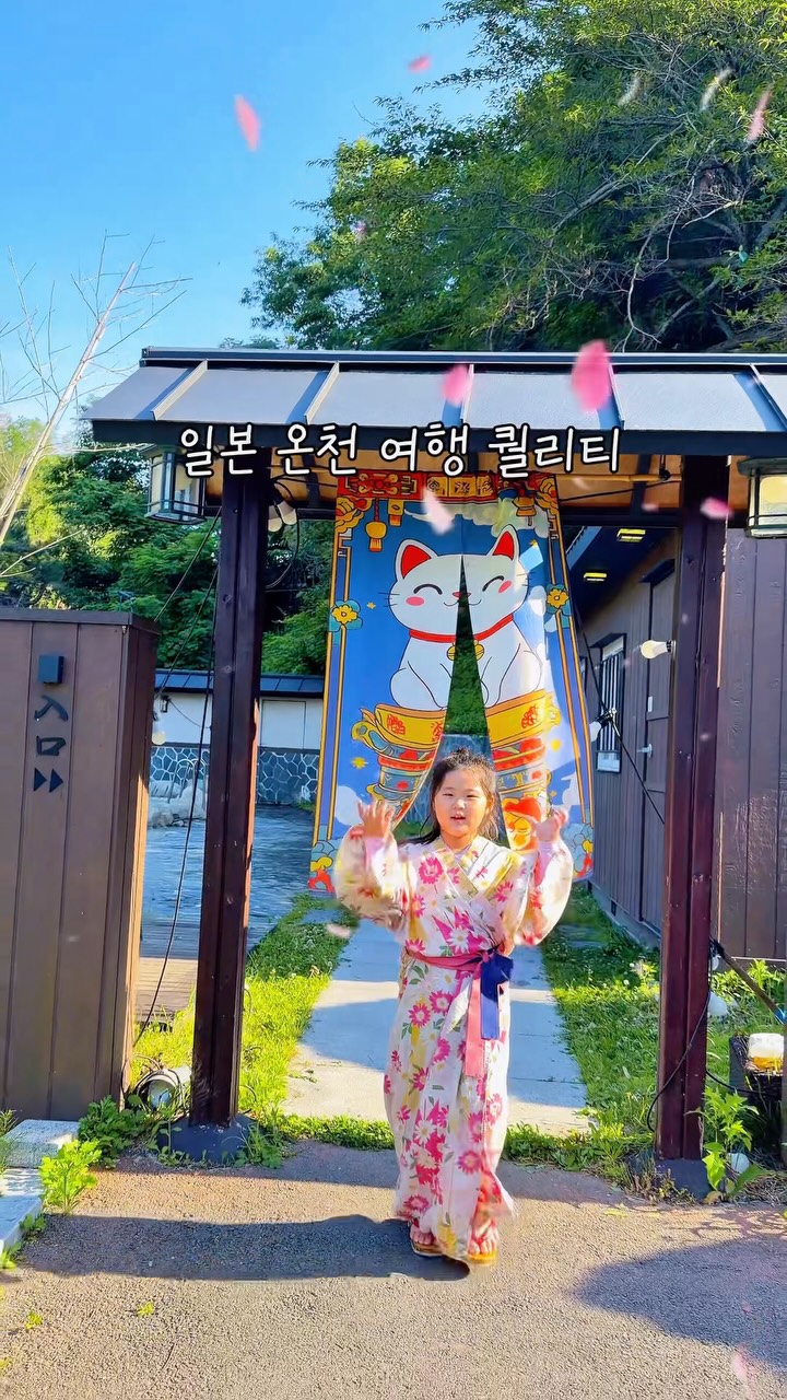바오담 호두강정 크럼블