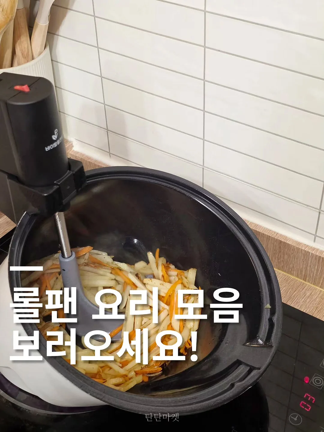 마이바흐 수리 1