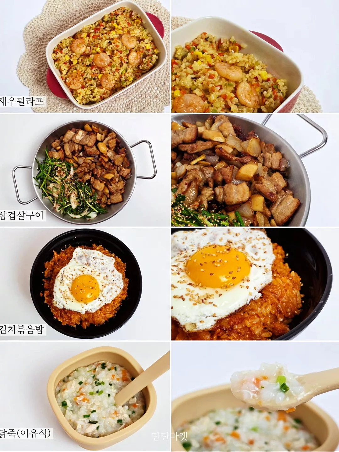 마이바흐 수리 12