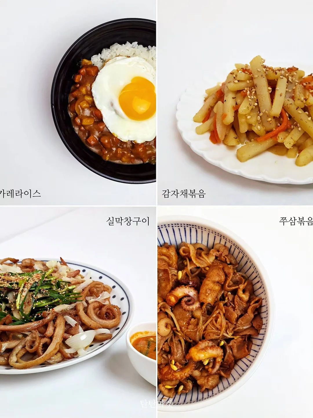 마이바흐 수리 13