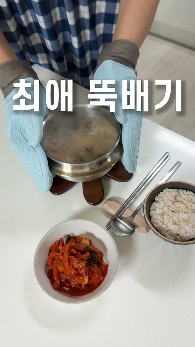 메쉬 소재 슬리퍼 운동화