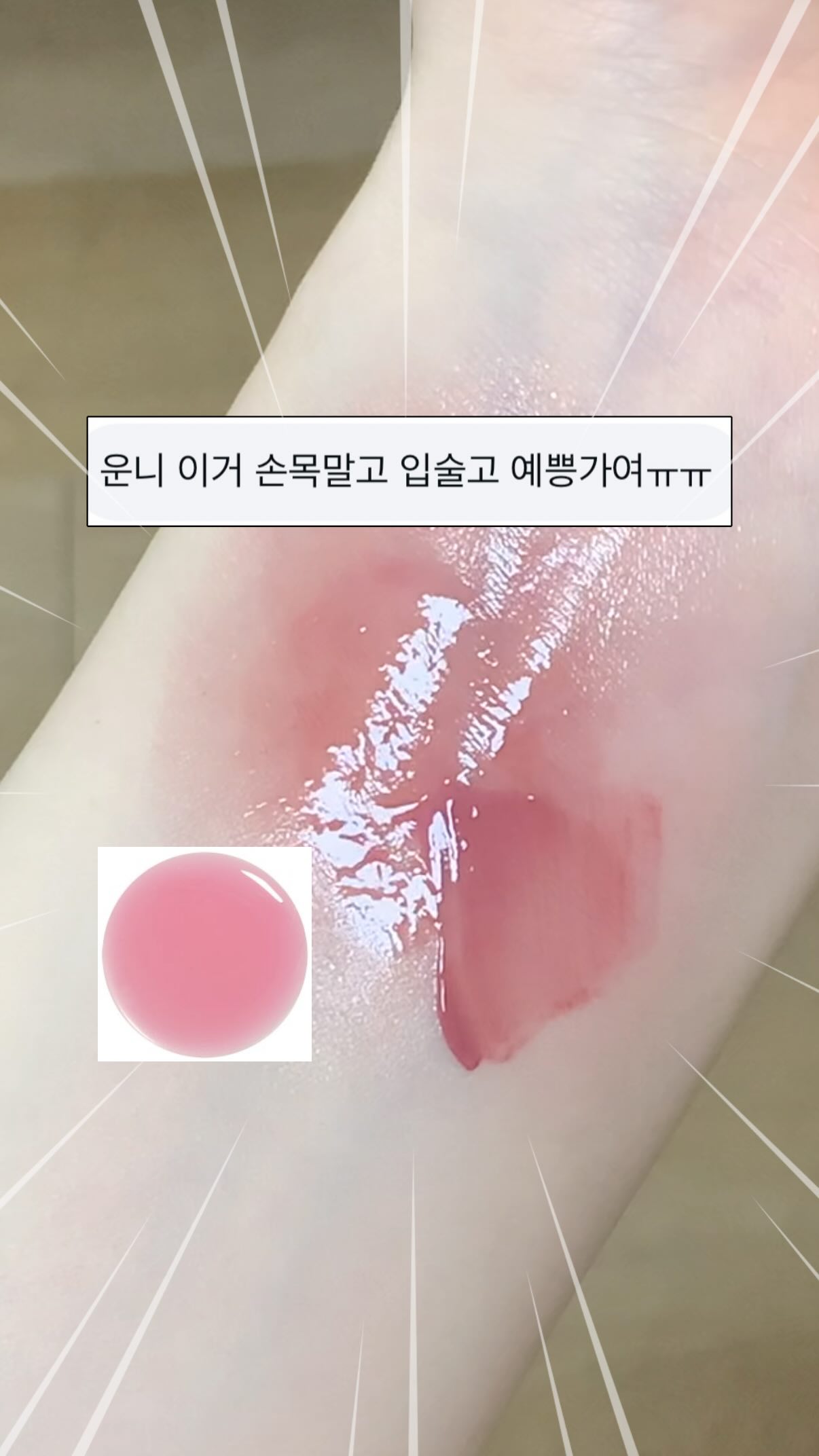 에센셜 나그랑 반팔