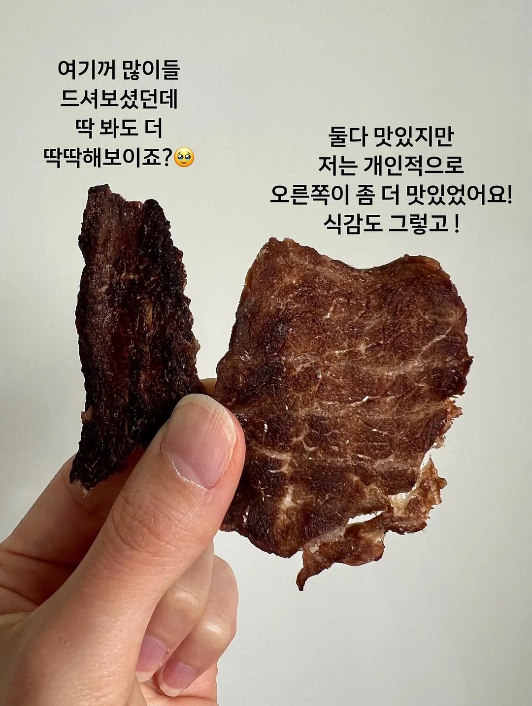 에끌 꿀잠 메쉬이불 10