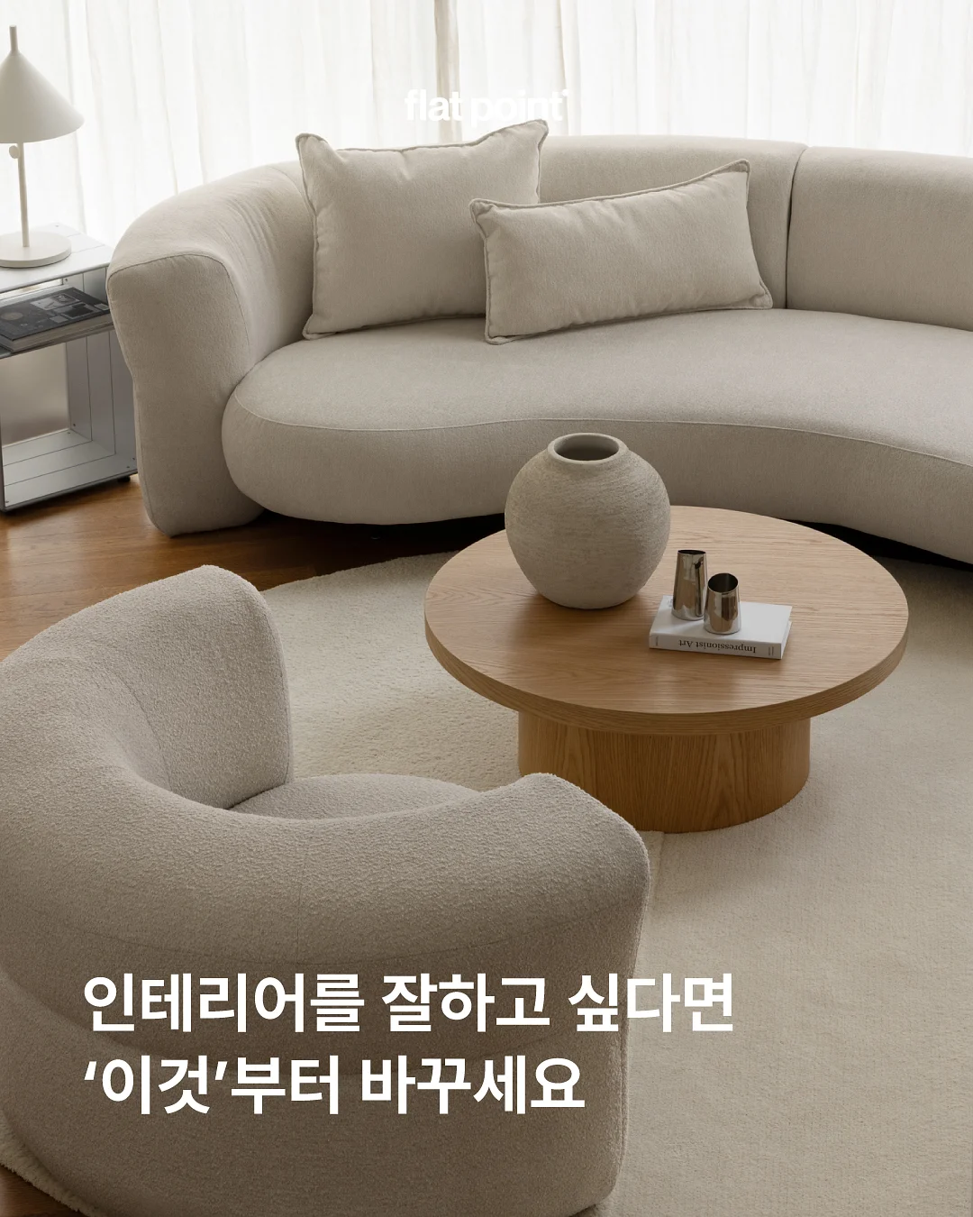 디즈니 프린세스 동화 페이퍼 커팅북 1