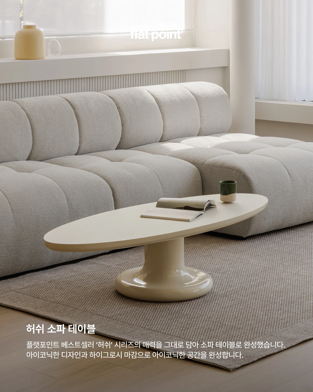 디즈니 프린세스 동화 페이퍼 커팅북 3